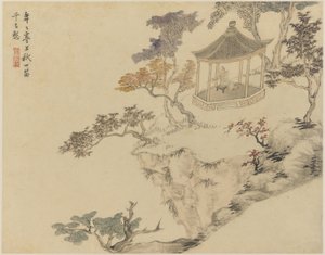 Poëtische Concepten, Qing-dynastie, 1774